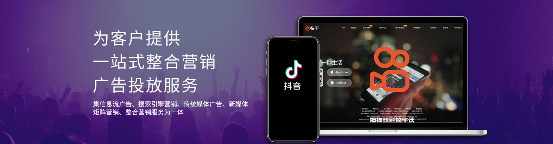 兰西搜索开户返点