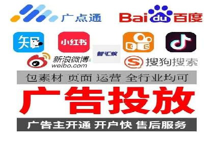 竞价开户优势：实战案例对比